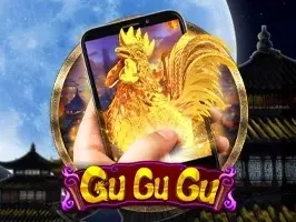 Gu Gu Gu M thumbnail